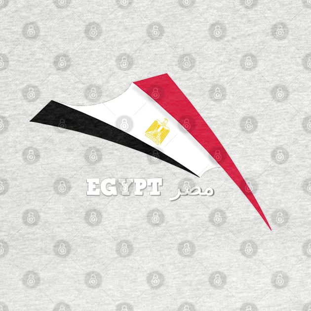 EGYPT by doniainart